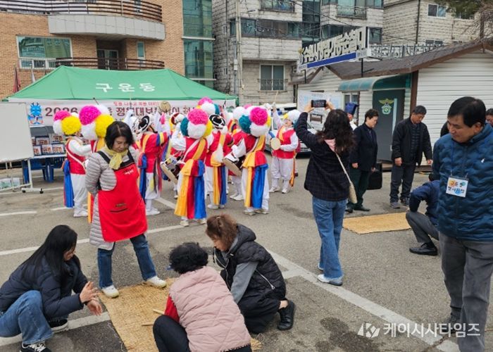수원시 권선구 구운동 통장협의회, 정을 더하고 복을 나누는 척사대회 개최