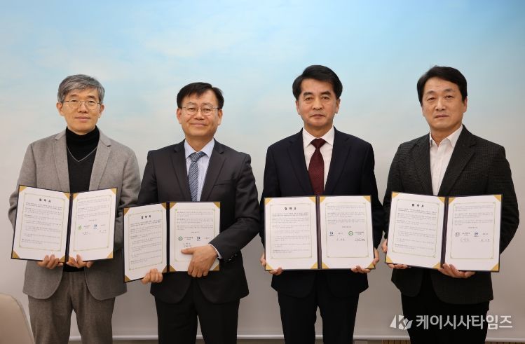 보은군, ‘의료기관 퇴원환자 통합돌봄 연계사업’ 협약 체결