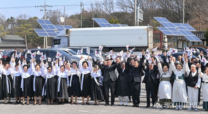 공주시, 제107주년 3.1 독립만세 운동 기념식 개최