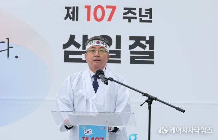 지난 1일 포항시 북구 송라면 대전리에서 ‘제107주년 3.1절 기념식’이 열렸다.