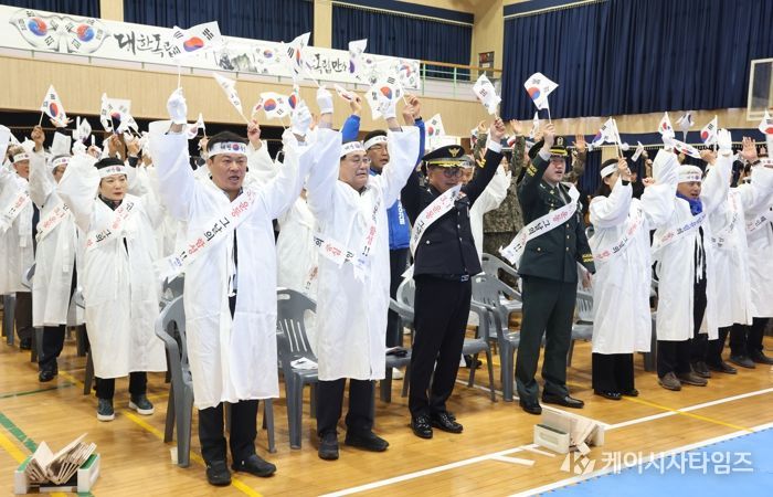 “107년 전 그날의 벅찬 함성” 정읍시, 태인서 3.1절 기념식 거행