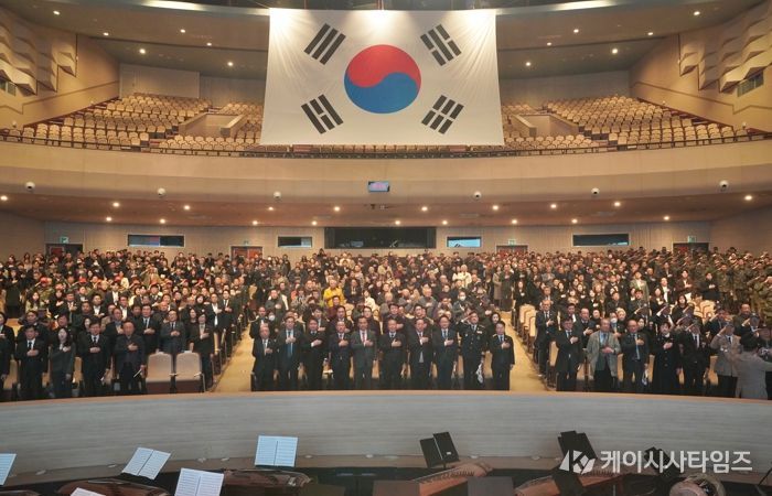 춘천시민과 함께 울린 제107주년 3·1절의 함성