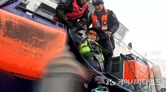 카약 동호회원 3명 긴급 구조