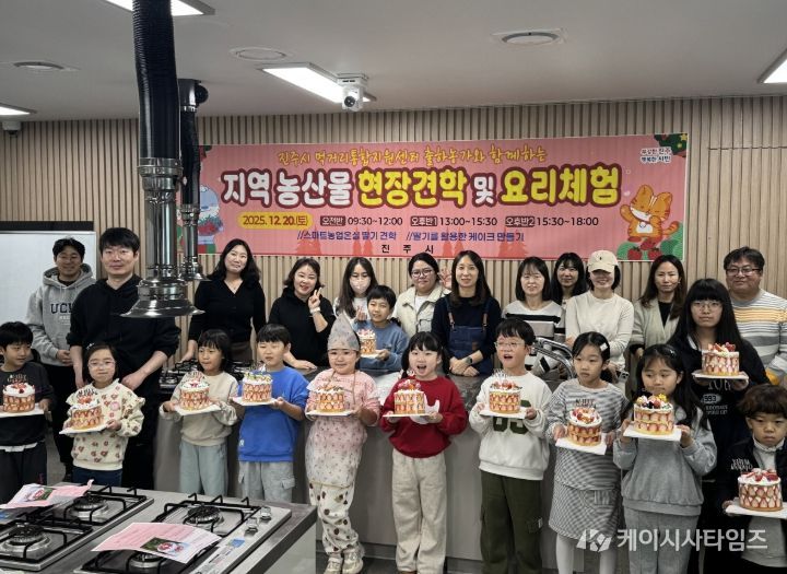 , ‘청소년진로체험관’ 3월부터 본격 운영