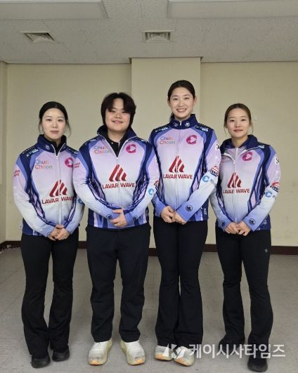 춘천시청 컬링팀 (사진 왼쪽부터 스킵 박유빈, 서드 박서진, 세컨 양태이, 리드 김수진)