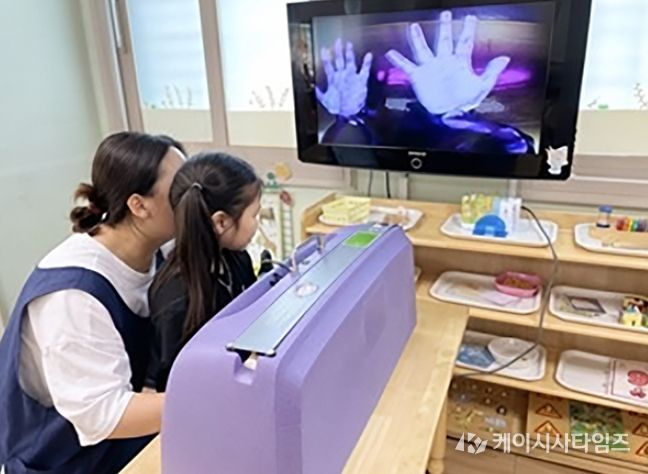 대구 북구, 손 씻기 체험 도구 뷰박스 무료대여 실시