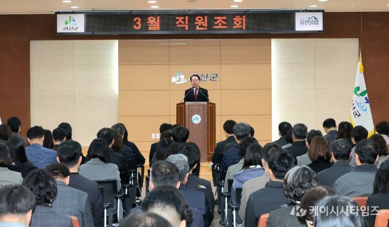 송인헌 괴산군수, 민생안정 성과 이어 현안업무 총력