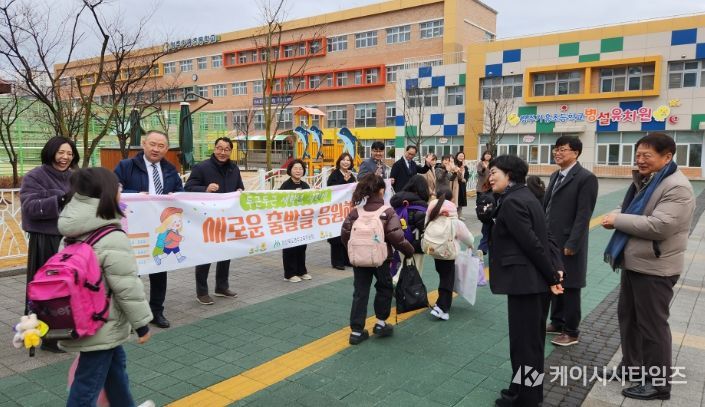영주교육지원청, 새학년 새학기 등교 지도 실시