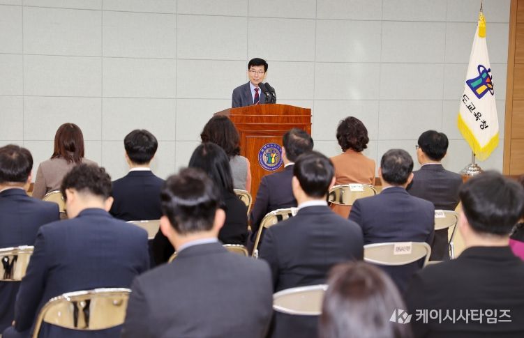 윤건영 교육감, 3월 월례조회 실시