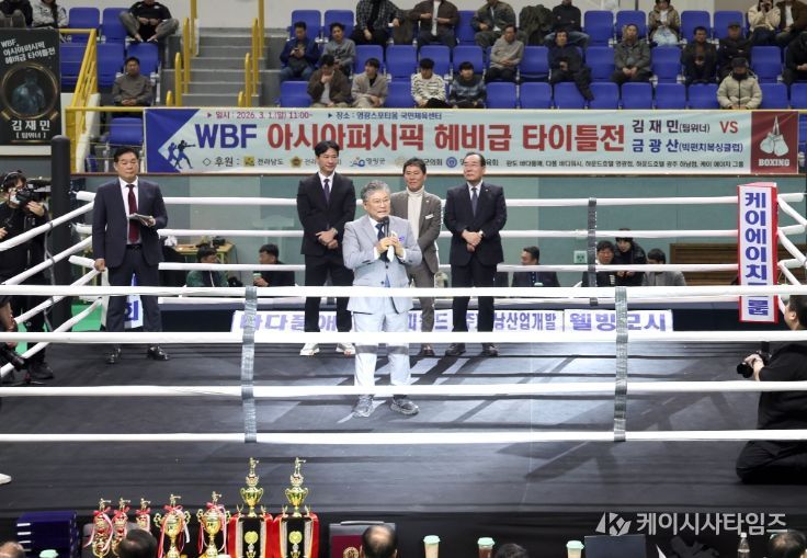 영광의 아들 복싱 챔피언 이우민, 세계타이틀 전초전 승리