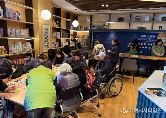 대보름행사 ‘복잔치’ 체험 부스