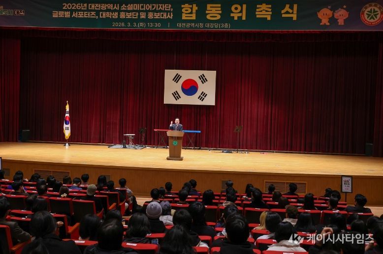 각계 각층 347명 온·오프라인을 넘나드는 전방위 홍보