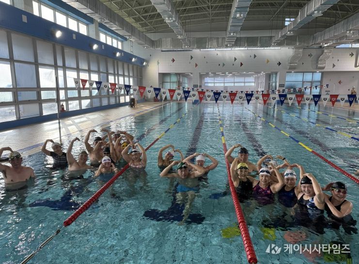 해운대구 건강증진센터