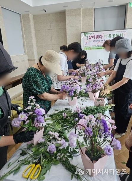 미추홀구, ‘마을’을 잇다