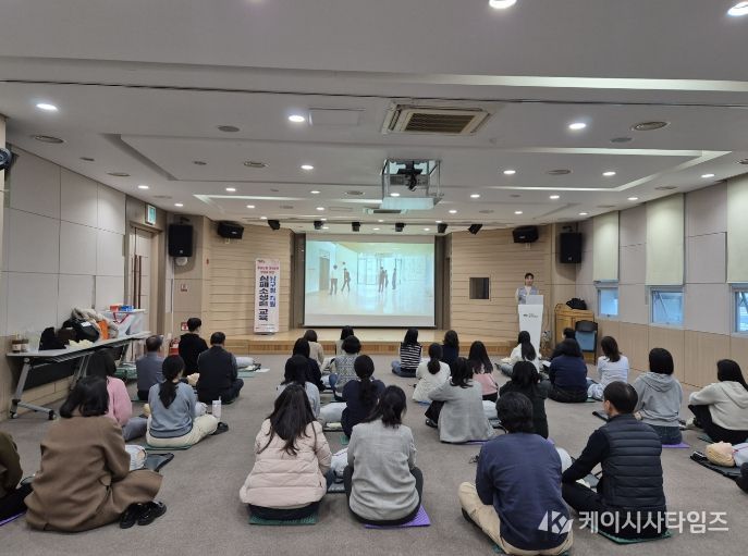 남구청 직원 누적 1,500여명 교육
