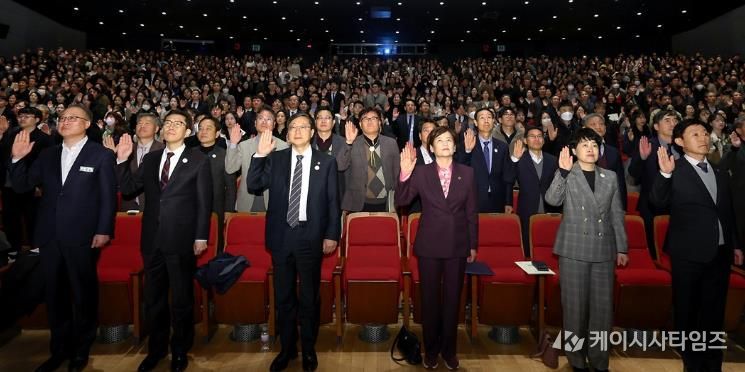 대구시교육청, 상호 존중과 소통, 미래세대 청렴교육으로 ‘청렴 대구교육’ 실현