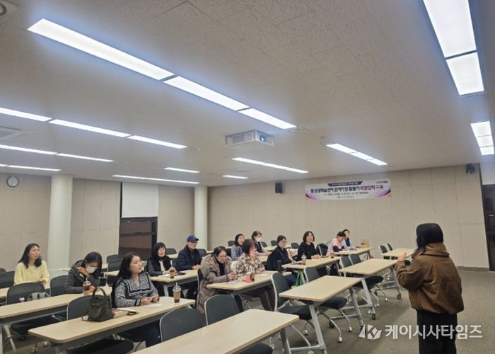 부산 북구, 장애인 평생학습 지원을 위한 평생교육 관계자 역량강화 교육 성황리에 종료