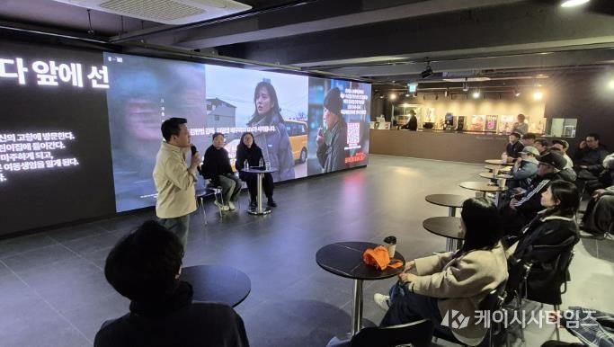 부산 금정구 버추얼 팝업 스페이스, '코멘터리 상영회' 성황리 개최