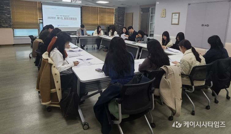 연수구, 의료·요양 통합지원 ‘제1회 통합지원회의 개최’