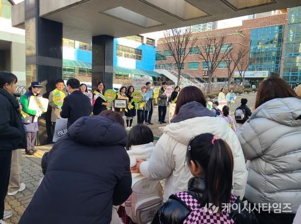 남동구, 2026년 신학기 어린이 교통안전 민관합동 캠페인 실시