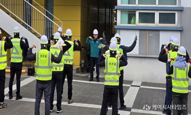 기장군, 시가지 환경정비 현장 안전점검회의(TBM) 실시