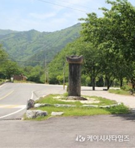 삼척 두타산 천은사 기실비 전경