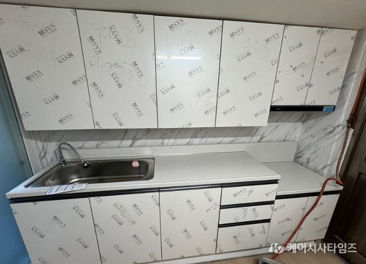 대구시 취약계층에 온기 전하는 ‘사랑의 집수리’