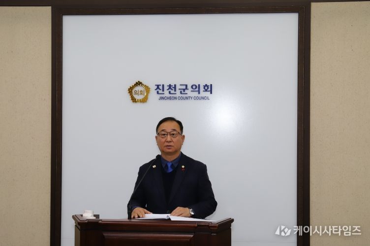 의원발의 조례안(김성우)