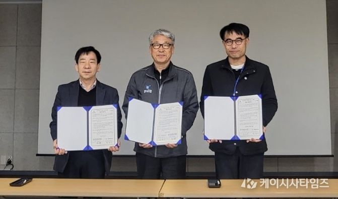 기장군청소년수련관·기장문화예절학교와 협력