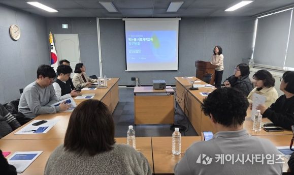 대전시 ‘2026년 먹는물 시료채취 교육’