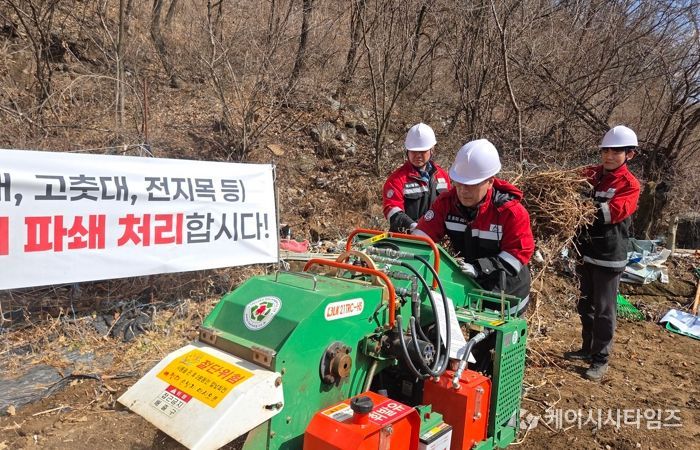단양군산림조합, 영농부산물 파쇄로 산불 예방 앞장