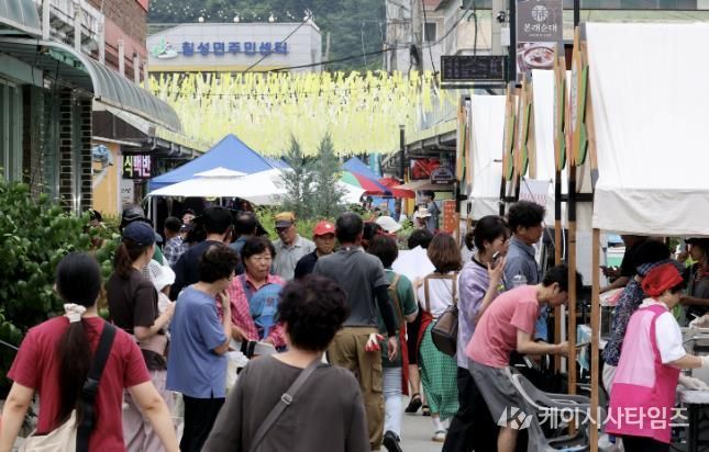 칠성별별락장축제