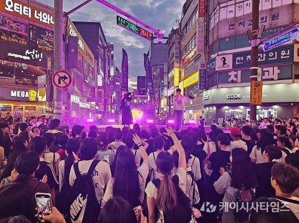 부산진구 3월 서면 차 없는 거리 문화로 채우다 행사