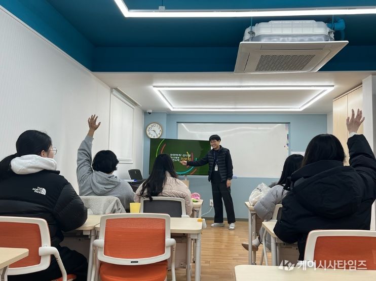 학교부적응·정서위기 학생 위한대안교육 위탁교육기관 1학기 학생 모집