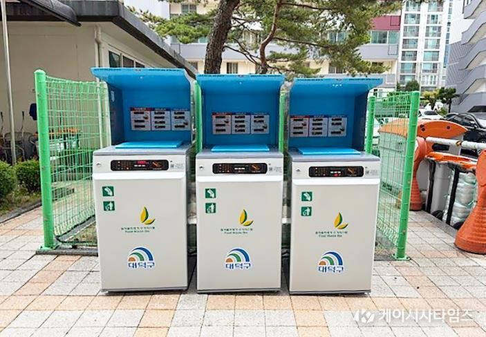 대덕구 공동주택에 설치된 전자태그(RFID) 기반 종량기 모습