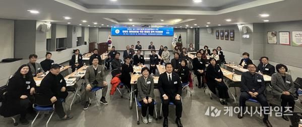 2026년 1분기 정기회의(제22기 3차) 개최