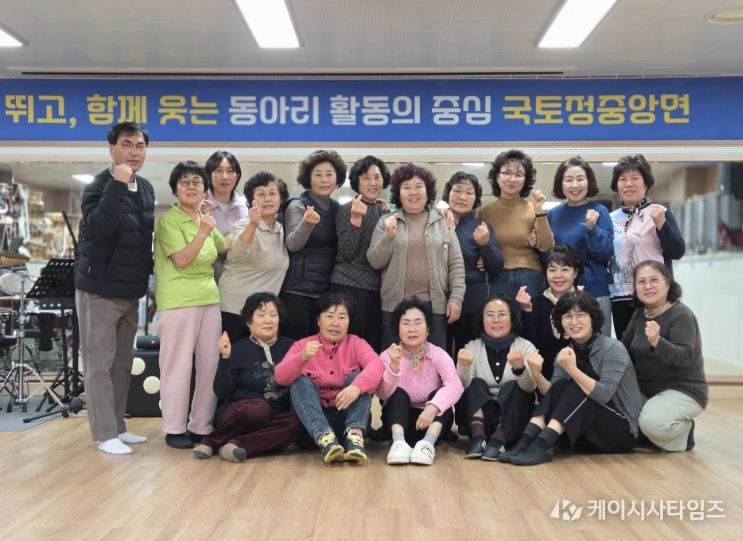 난타‧국악기공‧탁구 등 프로그램 운영