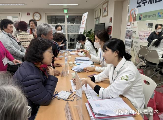 진천군, 모두 채움 건강 돌봄 사업 장애인 대상 확대 운영