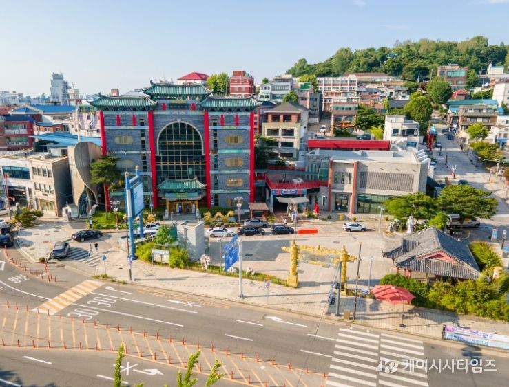 문화시설 전경 - 한중문화관 및 화교역사관