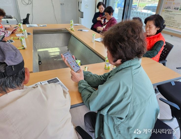 증평군, ‘AI시니어 안심케어’