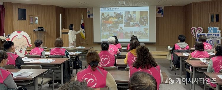 제천시종합자원봉사센터, ‘공간의 재탄생, 마음의 힐링’ 정리수납 교육 실시