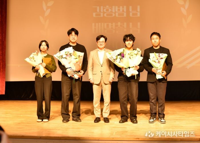 소통공감 진행 모습