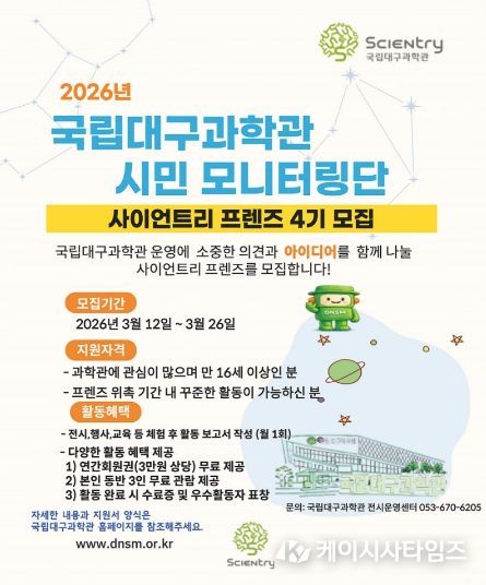 프로그램 포스터