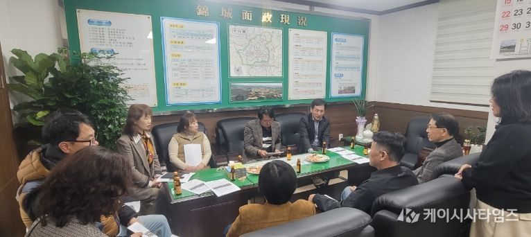 영동읍지역사회보장협의체, 행복냉장고 발전 위해 금산군 나눔곳간 견학