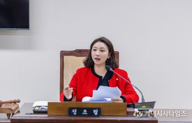 서울시 강북구의회 정초립 의원