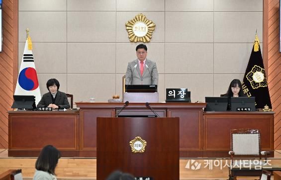 울산 중구의회, 제280회 임시회 일정 마무리