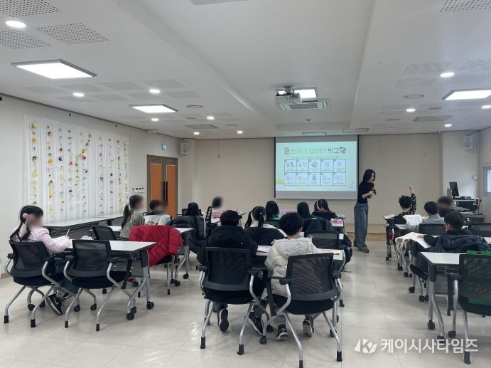 초등생 ‘생활과학 교실’ 수강생 모집