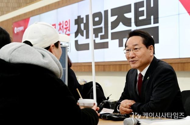 인천‘천원주택’전세임대주택 신청 첫날부터 관심 집중