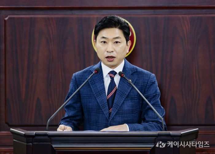 김종복 의원 5분발언 모습