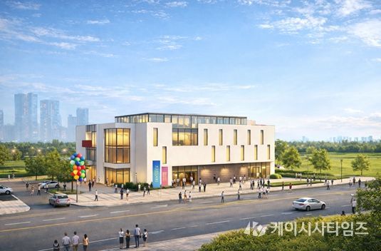 인천예술인회관 조감도